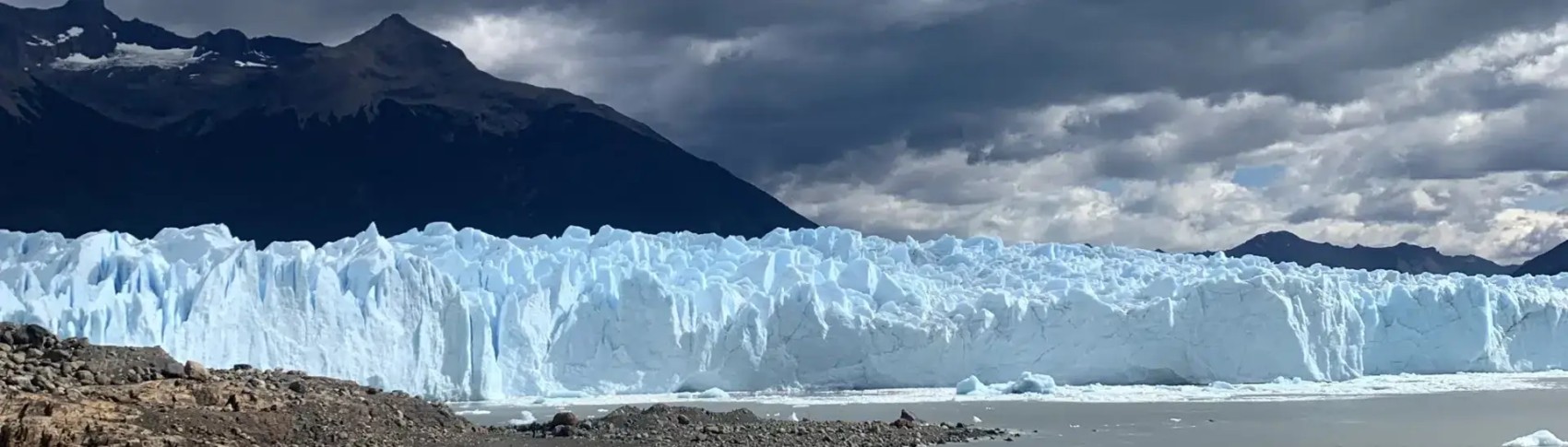 Parque Nacional Los Glaciares
